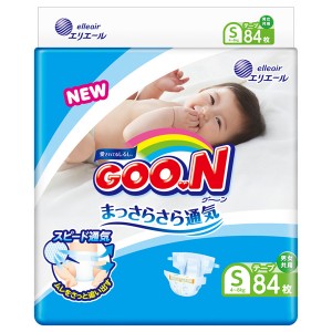 Sauskelnės GOO.N S 4-8 kg 84 vnt.